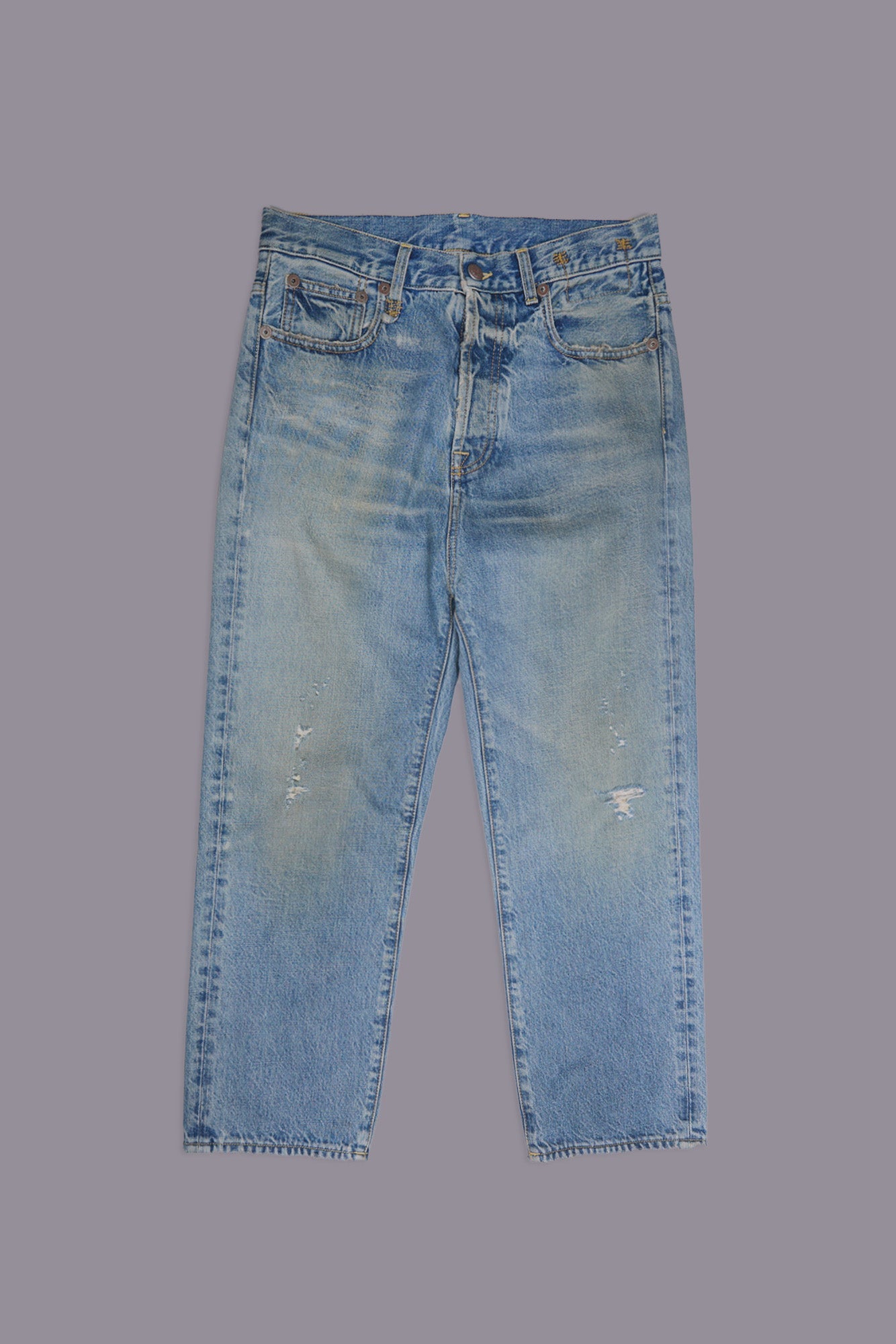 TAILORED DROP - MERRIN BLUE - R13