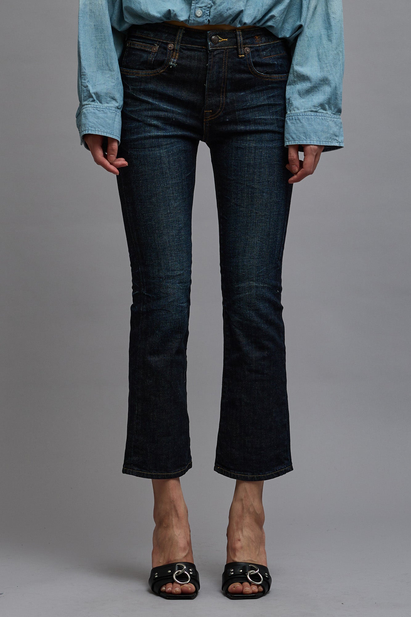 Kick Fit - Avery Indigo - R13
