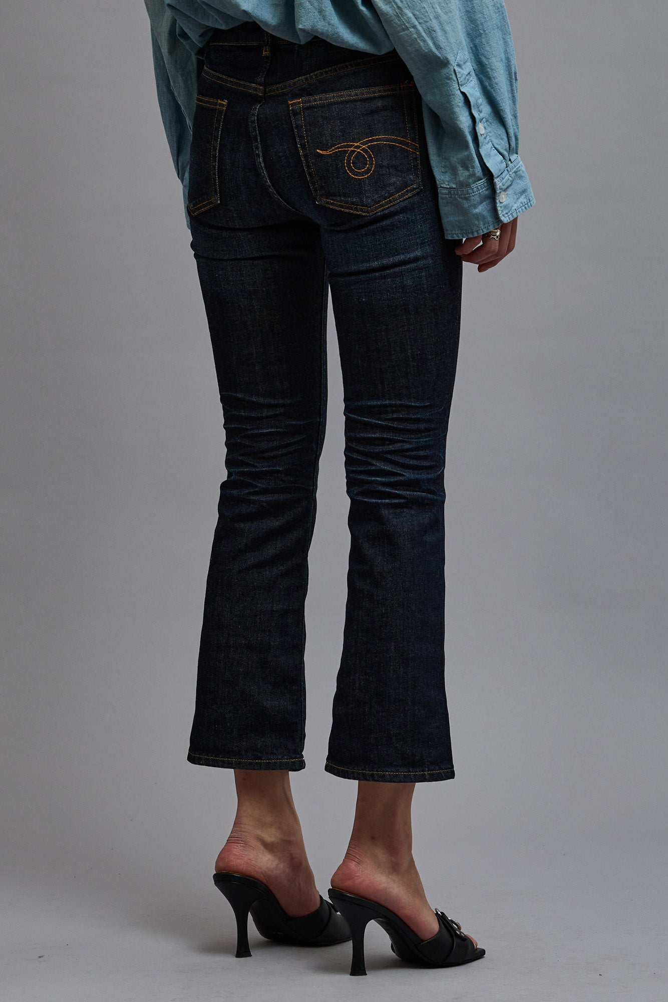 Kick Fit - Avery Indigo - R13