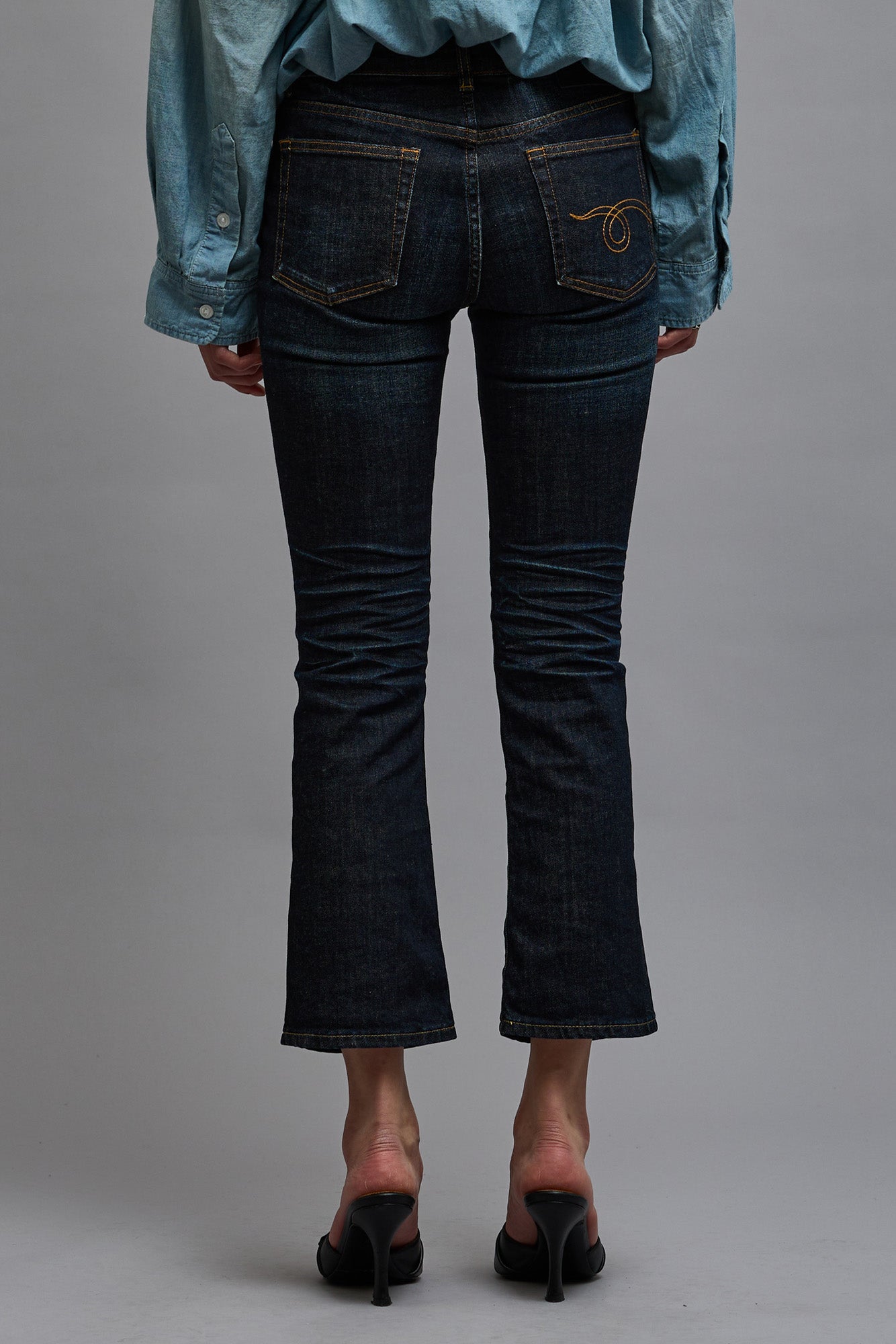 Kick Fit - Avery Indigo - R13